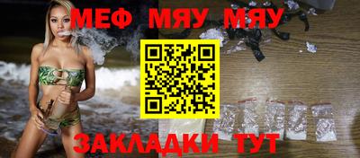 метадон Ливны