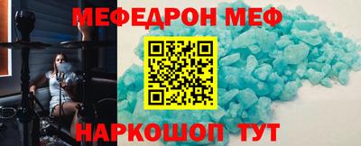 тгк Лесосибирск