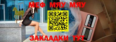 spice Ликино-Дулёво
