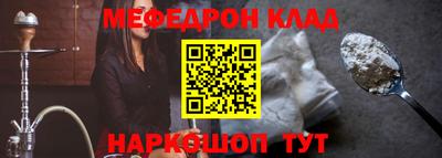 spice Ликино-Дулёво