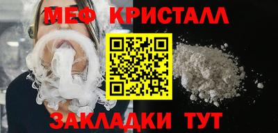 spice Ликино-Дулёво