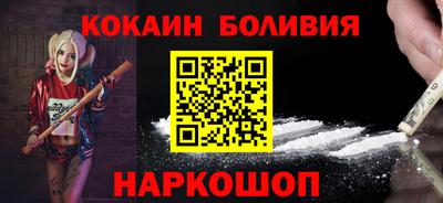 метадон Ливны