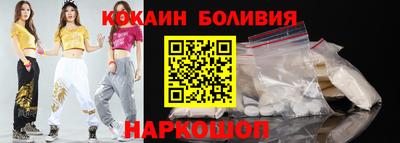 метадон Ливны