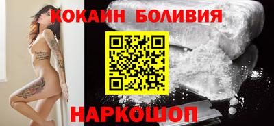 метадон Ливны
