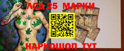 метадон Ливны