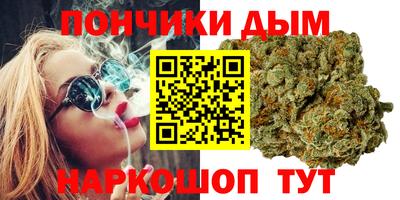 метадон Ливны
