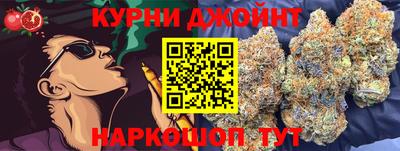 метадон Ливны
