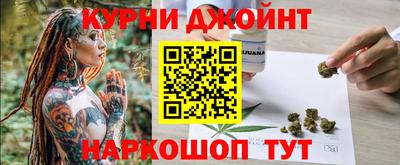 тгк Лесосибирск