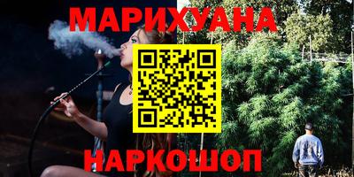 тгк Лесосибирск