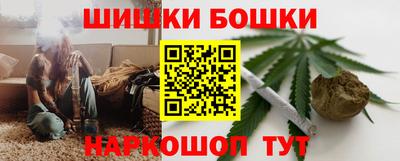 spice Ликино-Дулёво