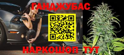 тгк Лесосибирск