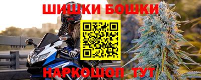 тгк Лесосибирск