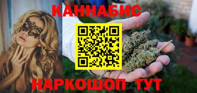 spice Ликино-Дулёво