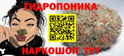 метадон Ливны