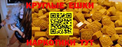 метадон Ливны