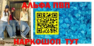 spice Ликино-Дулёво