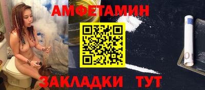 тгк Лесосибирск