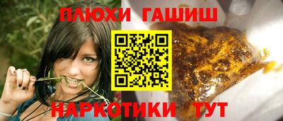 метадон Ливны