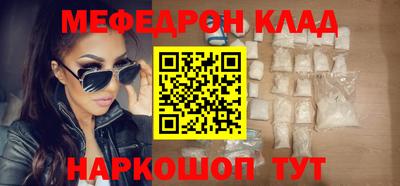 spice Ликино-Дулёво