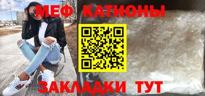 метадон Ливны