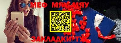 метадон Ливны