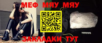 spice Ликино-Дулёво